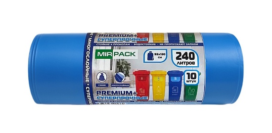 Мешки для мусора 240 л, 45 мкм, ПВД, в рулоне 10 штук, синие, 93x130 см, Премиум - Вид 1